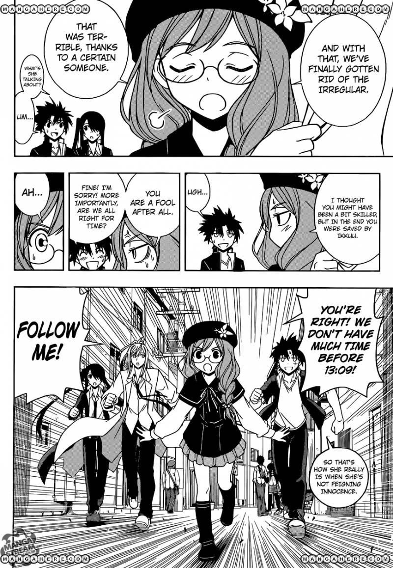 UQ Holder! Chapter 35 2